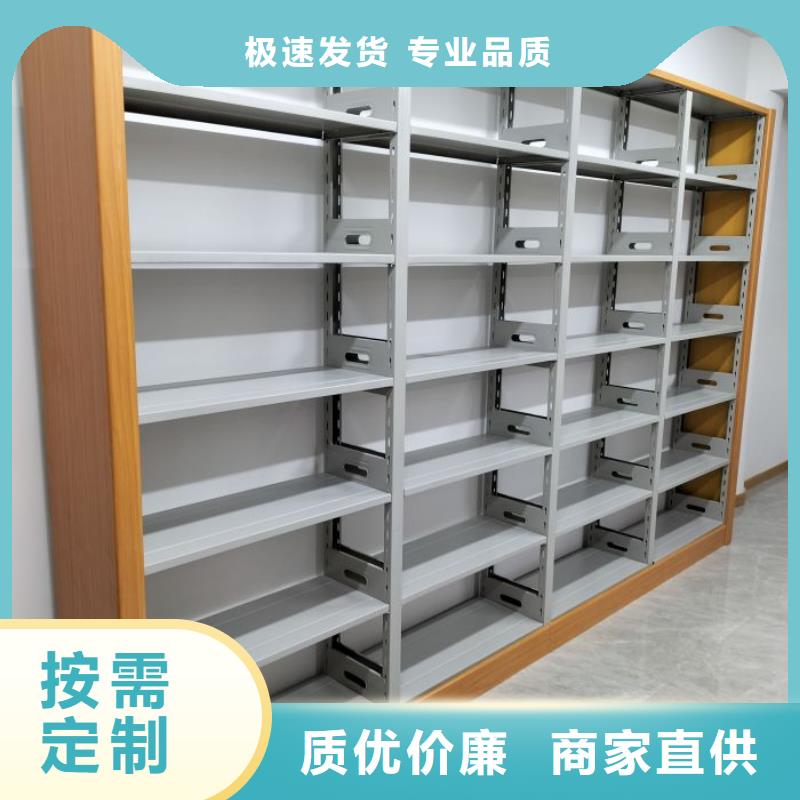 名副其實(shí)【澤信】倉儲密集柜