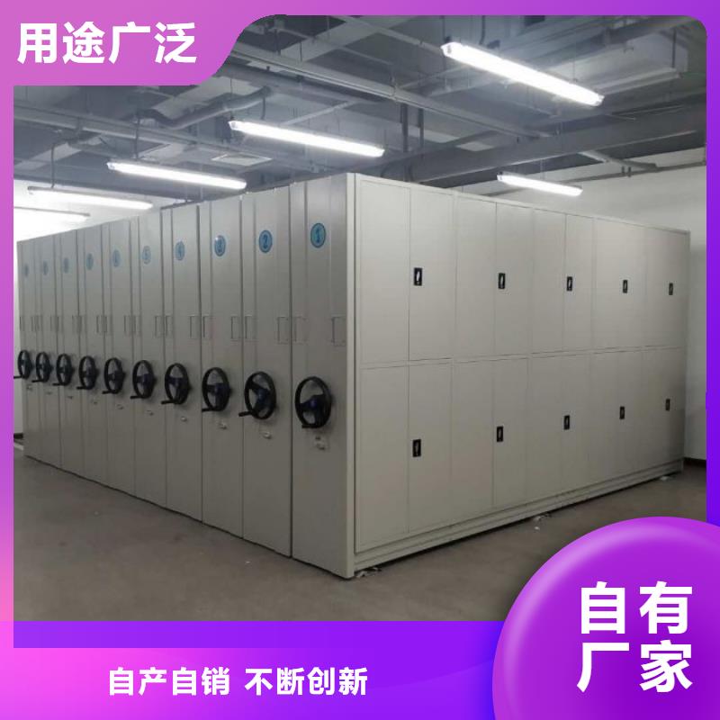 生产厂家哪家好【泽信】档案库房电动密集架