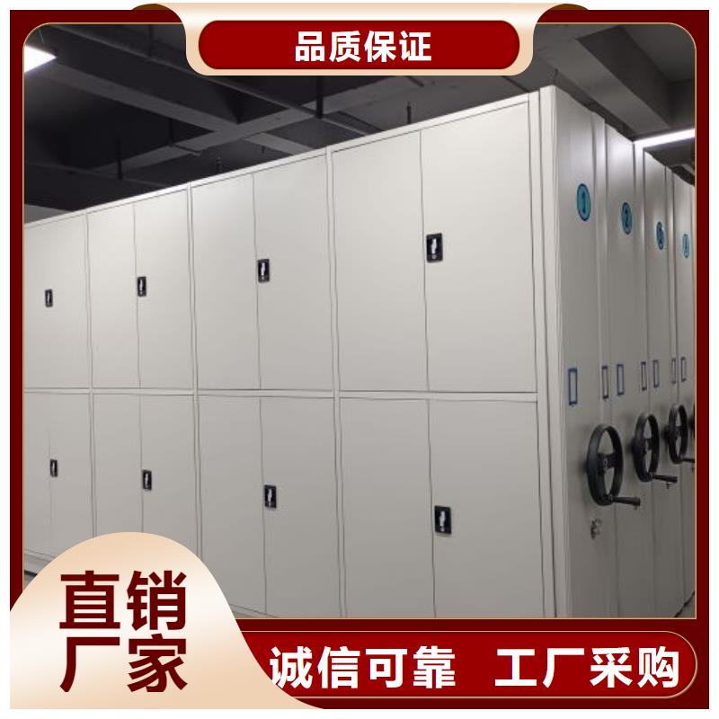 廠家客戶至上【澤信】電動智能移動密集架