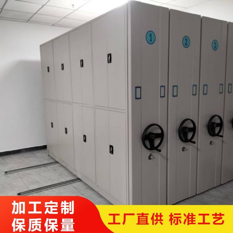 聯系電話【澤信】機械式手搖密集柜