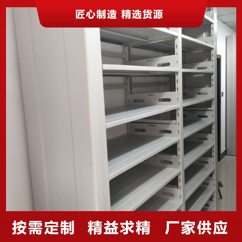 放心滿意【澤信】回轉檔案柜