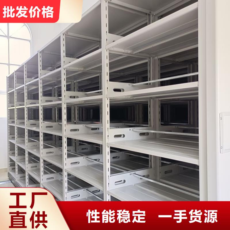 安裝操作注意事項【澤信】實物留樣密集柜
