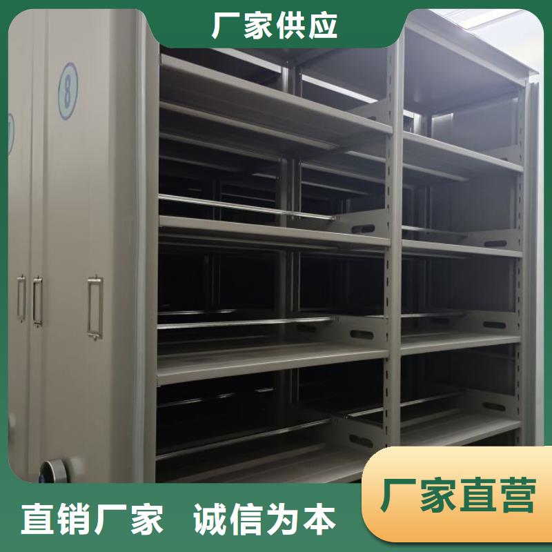 哪里有賣多少錢【澤信】手搖密集活動柜