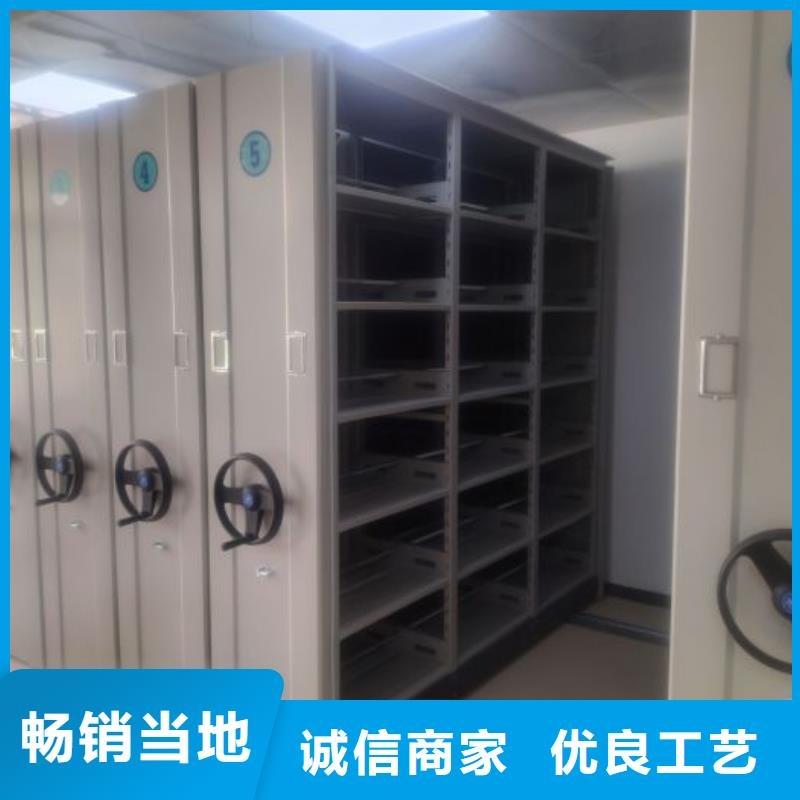 放心滿意【澤信】回轉檔案柜