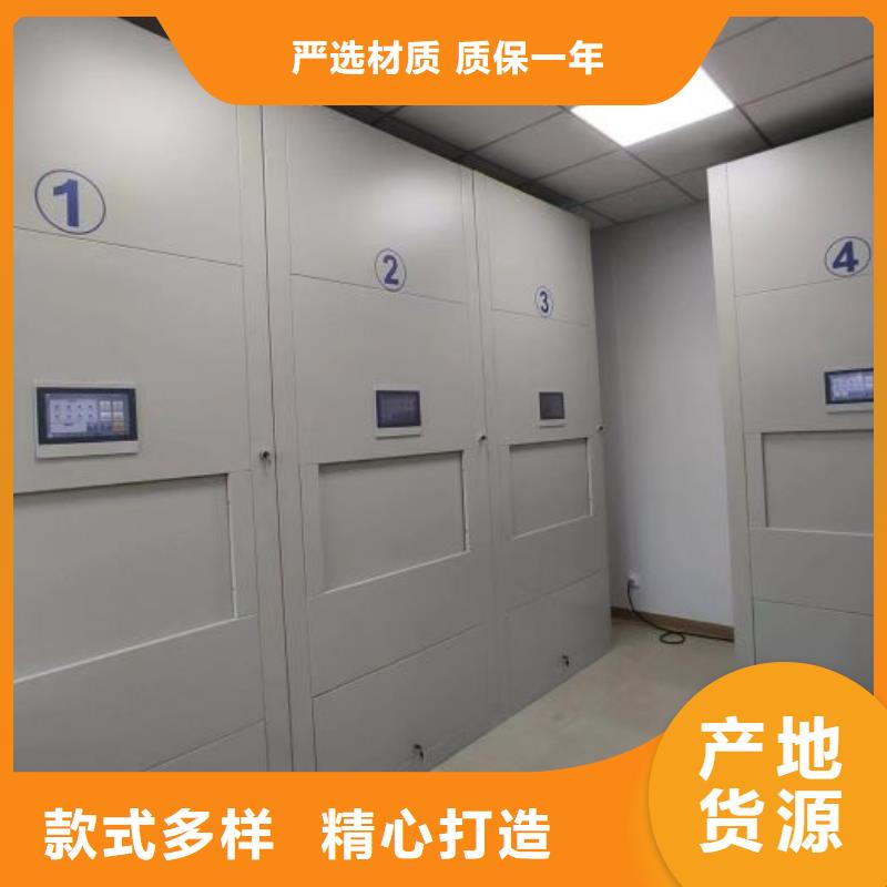 產品的廣泛應用情況【澤信】箱體式密集架