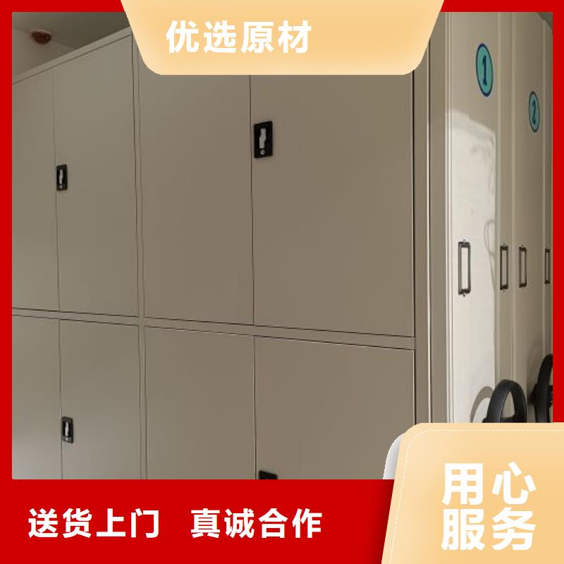 放心滿意【澤信】回轉檔案柜