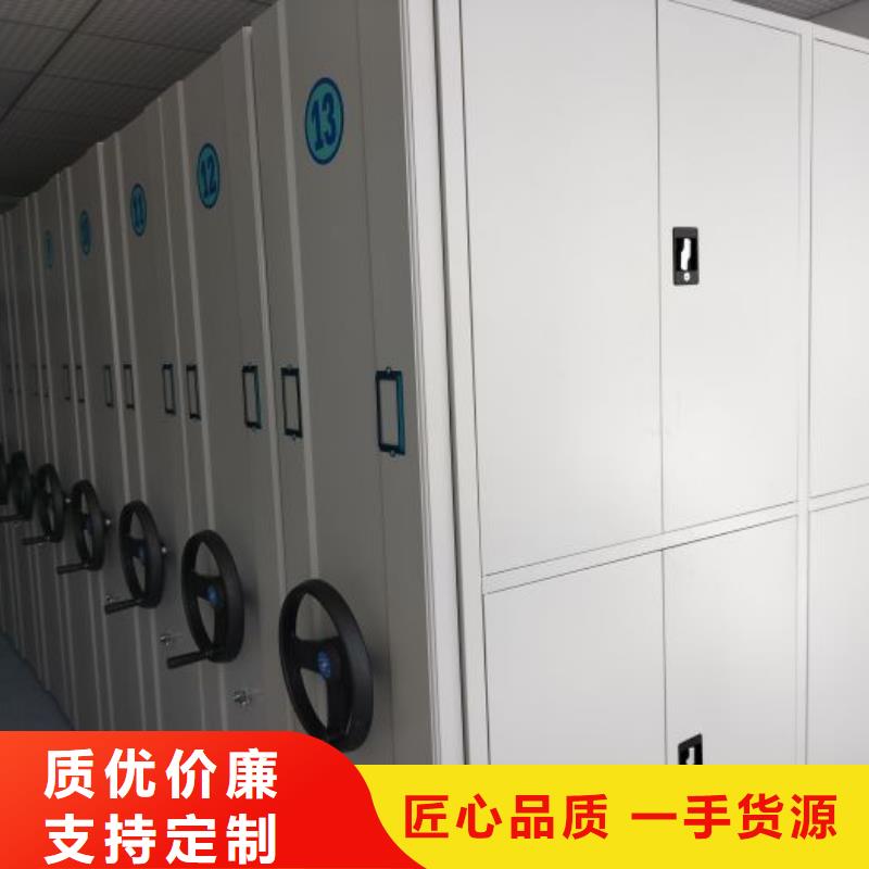 名副其實(shí)【澤信】倉儲密集柜