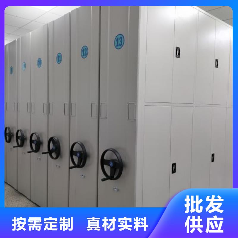 哪里有賣多少錢【澤信】手搖密集活動柜