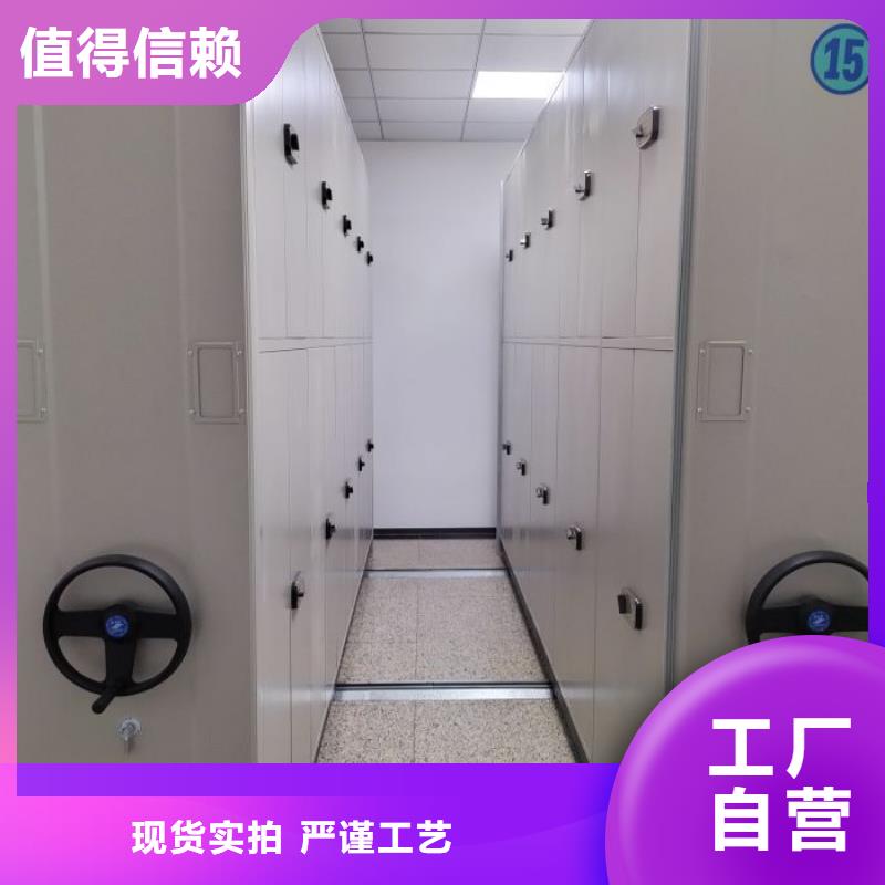 聯系電話【澤信】機械式手搖密集柜