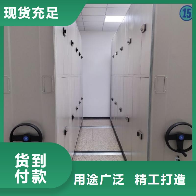 技術咨詢【澤信】手動檔案柜