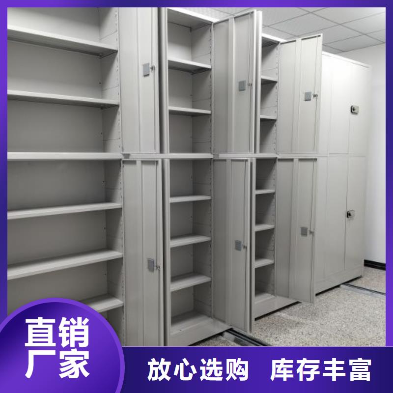 詳情咨詢【澤信】檔案館資料密集柜