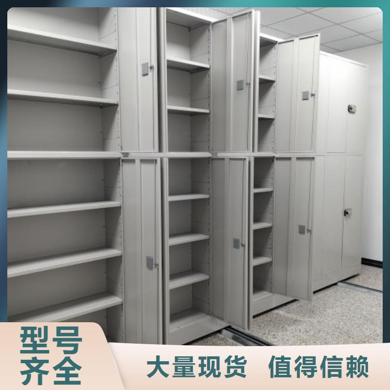 詳情咨詢【澤信】檔案館資料密集柜