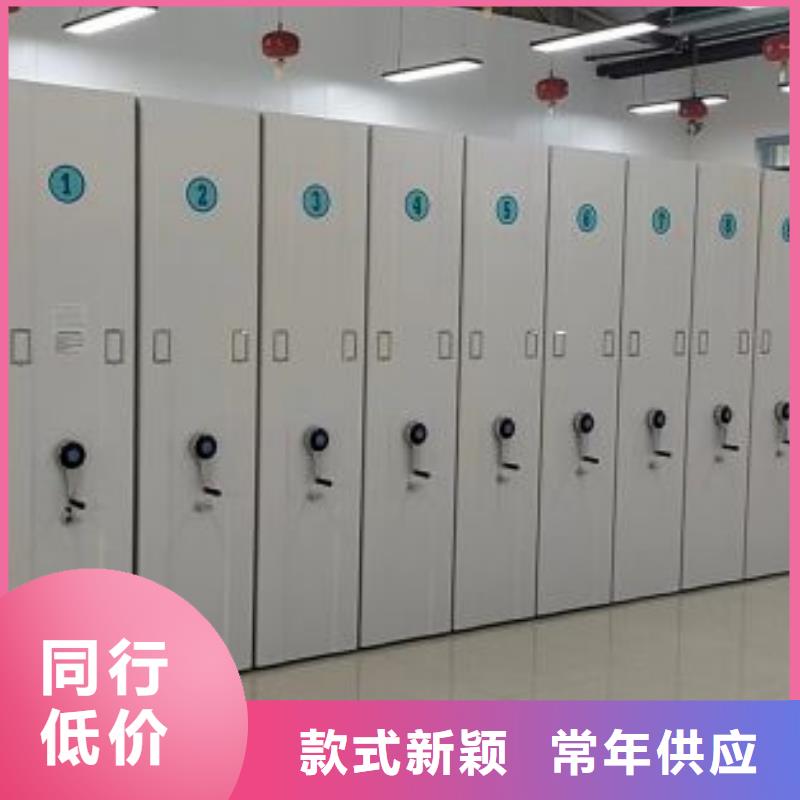 信譽至上【澤信】檔案資料密集柜