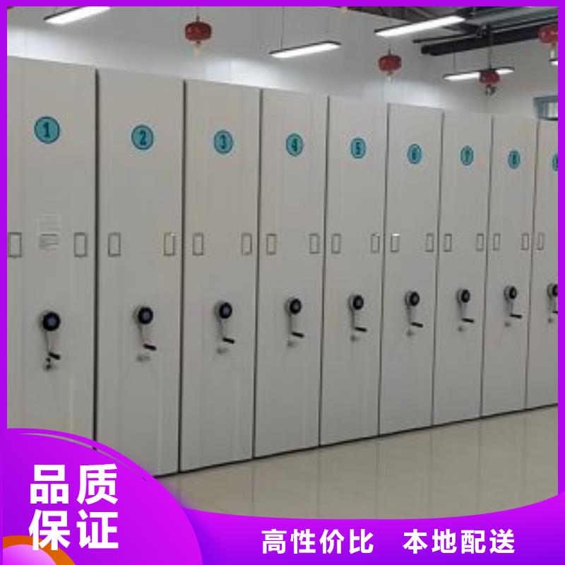 企業(yè)輝煌【澤信】活動(dòng)式密集架