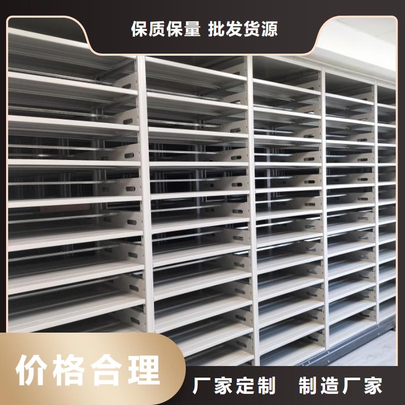 企業輝煌【澤信】屯昌縣密集資料鐵皮柜