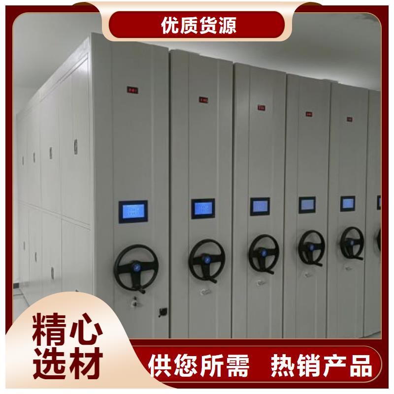 敬請光臨【澤信】手動密集卷柜
