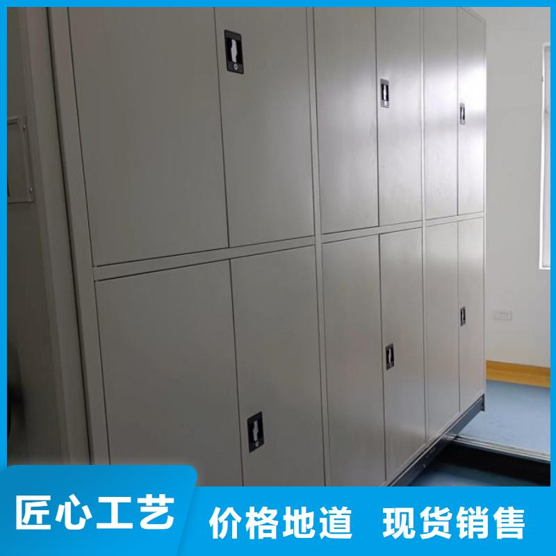 聯系電話【澤信】機械式手搖密集柜