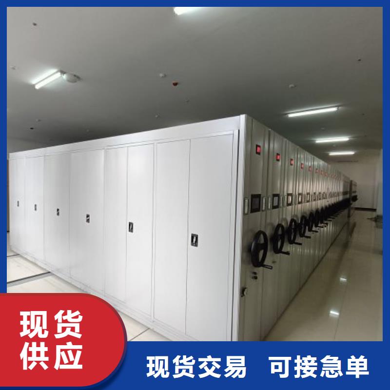 企業輝煌【澤信】屯昌縣密集資料鐵皮柜