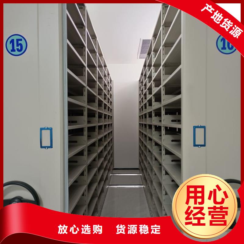哪里有賣多少錢【澤信】手搖密集活動柜
