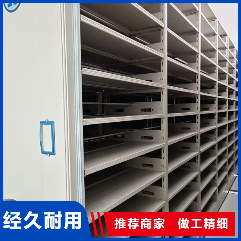 敬請光臨【澤信】手動密集卷柜