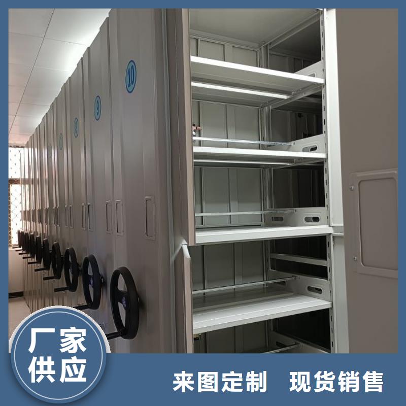 市場看點與期待【澤信】檔案管理密集檔案架