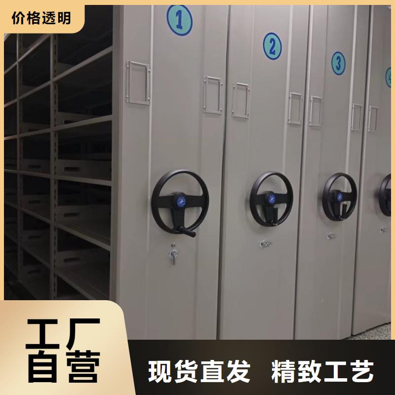 與時俱進【澤信】屯昌縣圖書檔案架
