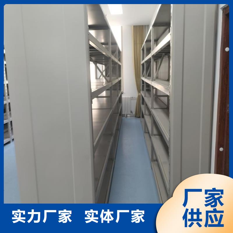哪里有賣多少錢【澤信】手搖密集活動柜