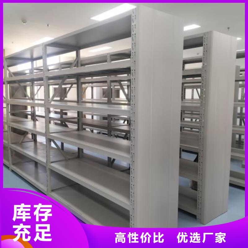 哪里有賣多少錢【澤信】手搖密集活動柜