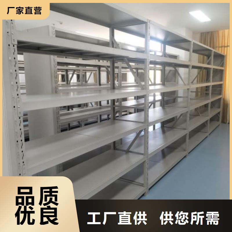 產品圖片【澤信】定安縣全封閉式移動密集柜