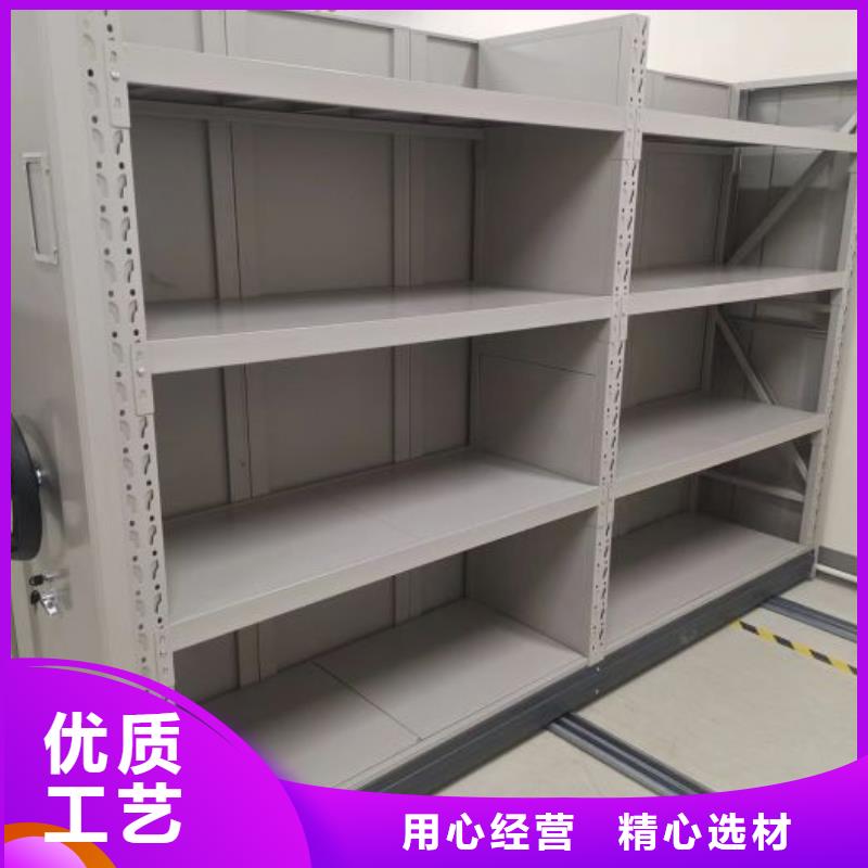 名副其實【澤信】移動密集檔案架