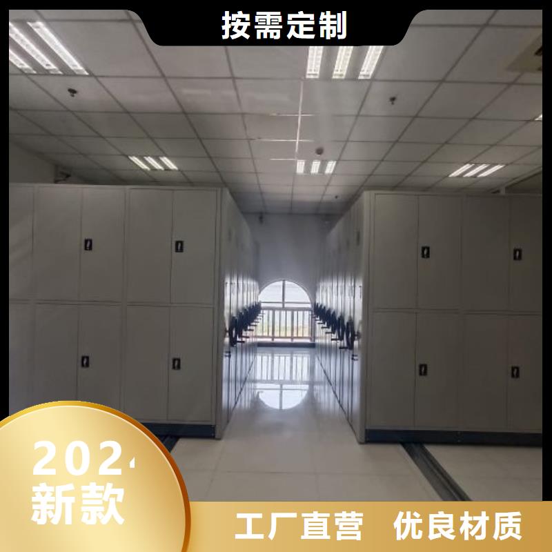 聯系電話【澤信】機械式手搖密集柜