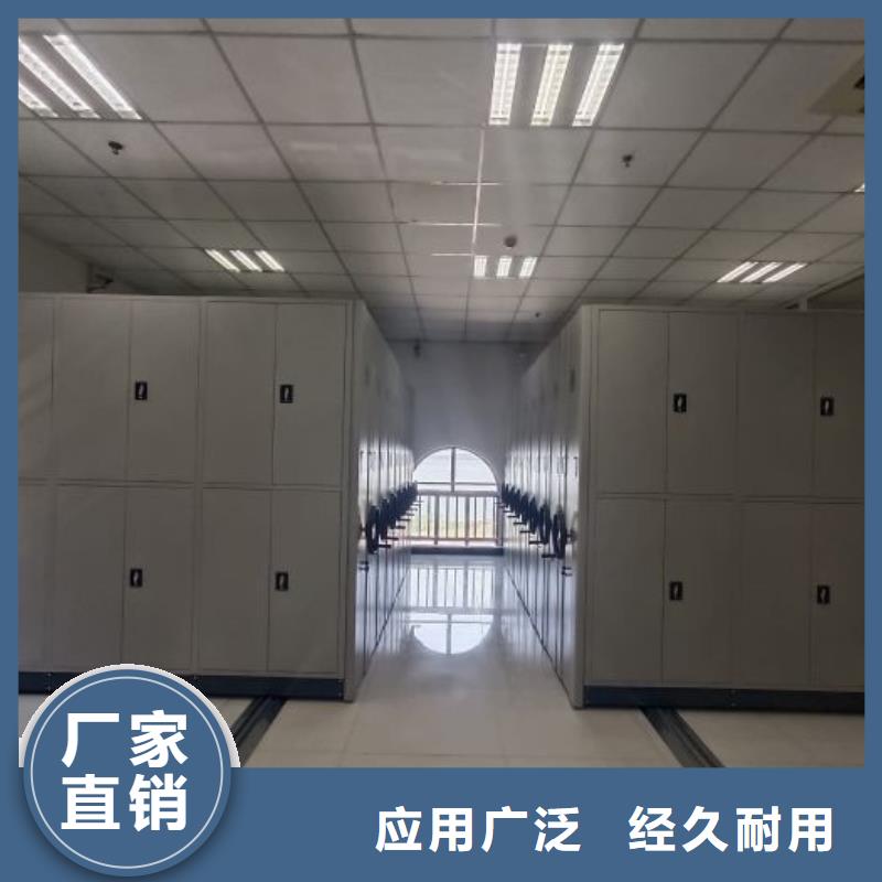 廠家客戶至上【澤信】電動智能移動密集架