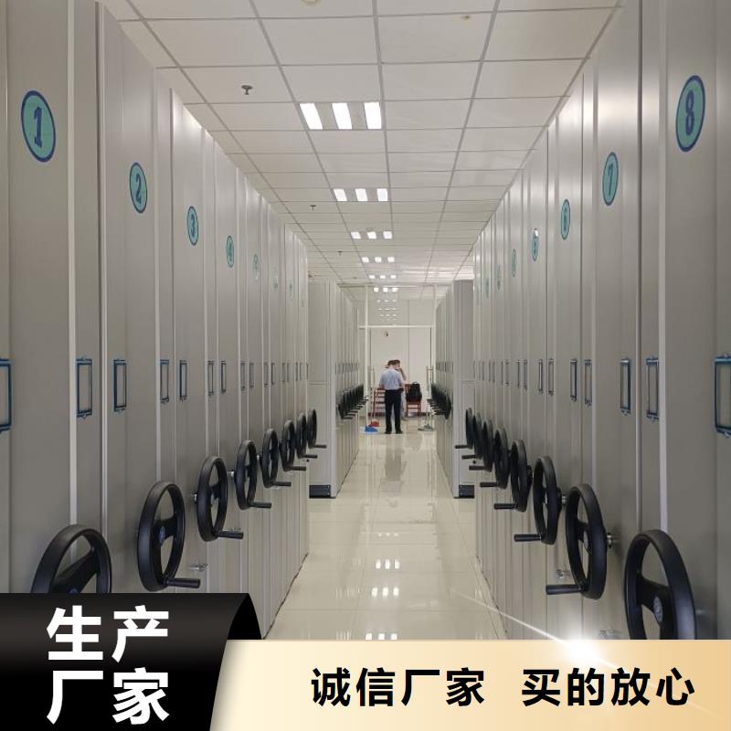 產(chǎn)品問題的解決方案【澤信】手動移動檔案柜