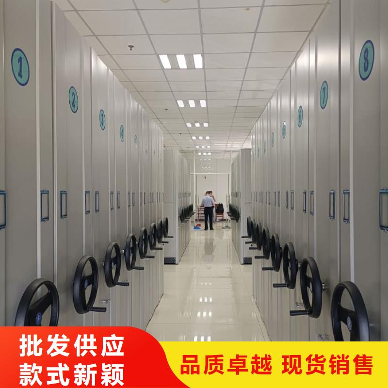 質(zhì)量可靠的移動式檔案柜公司
