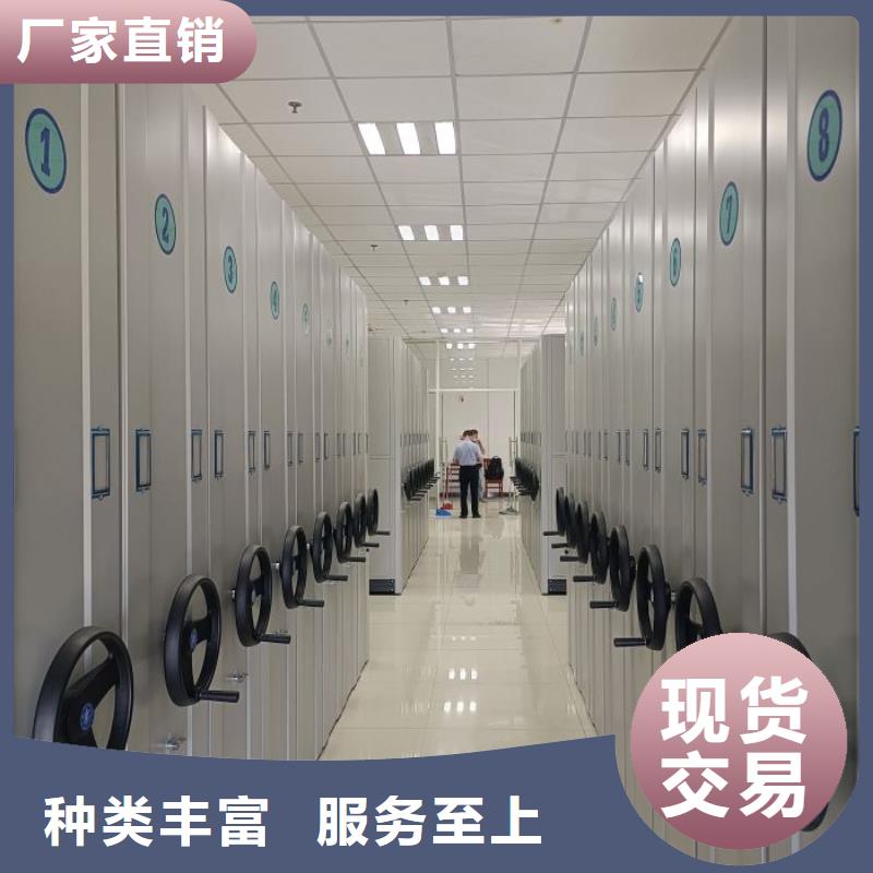 聯系電話【澤信】機械式手搖密集柜