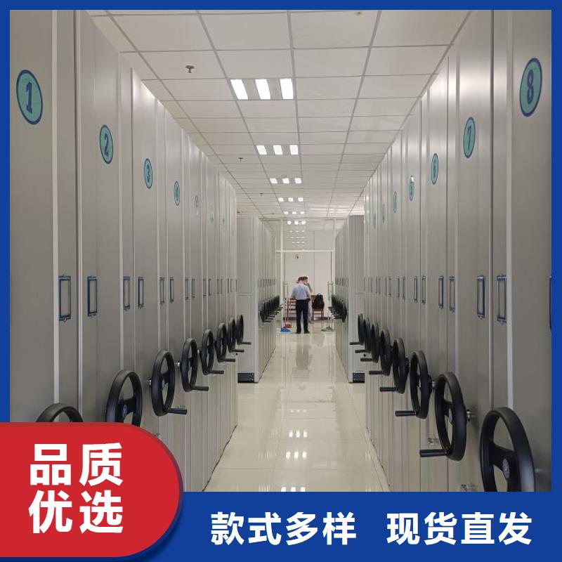 放心滿意【澤信】回轉檔案柜
