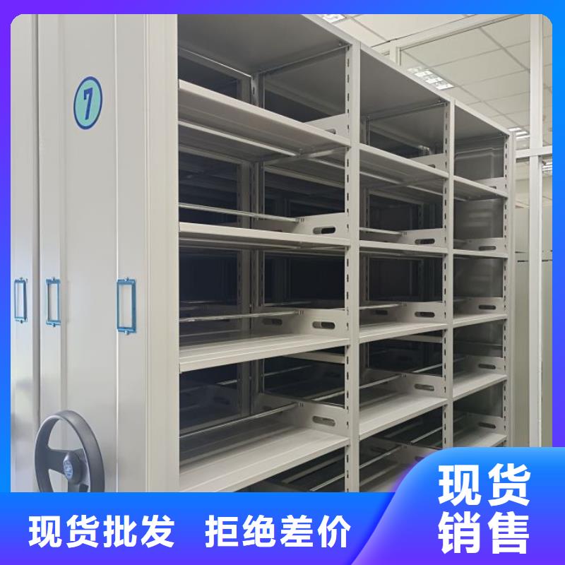 產(chǎn)品問題的解決方案【澤信】手動移動檔案柜