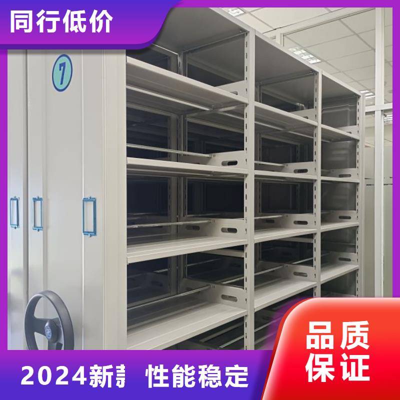 放心滿意【澤信】回轉檔案柜