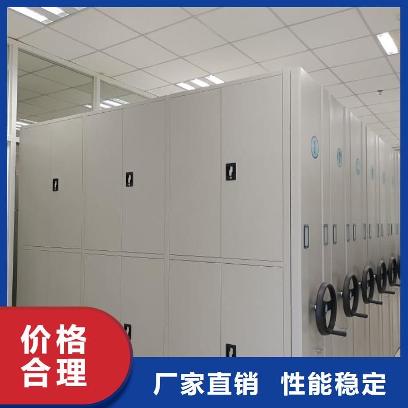 生产厂家哪家好【泽信】档案库房电动密集架