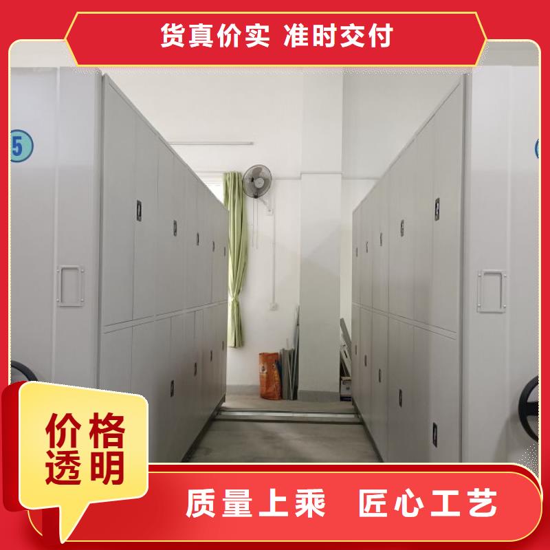 生产厂家哪家好【泽信】档案库房电动密集架