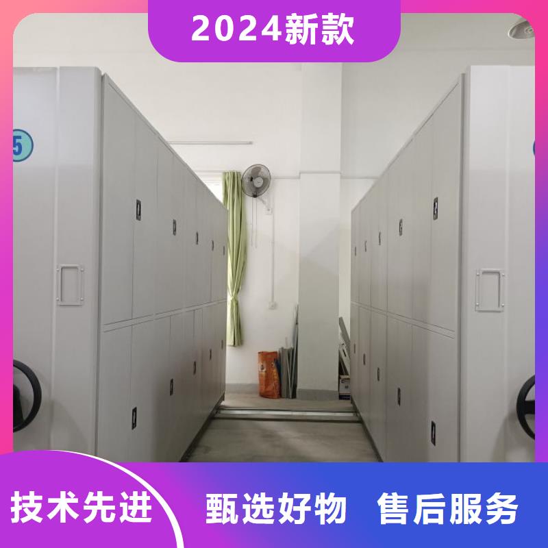 名副其實【澤信】移動密集檔案架