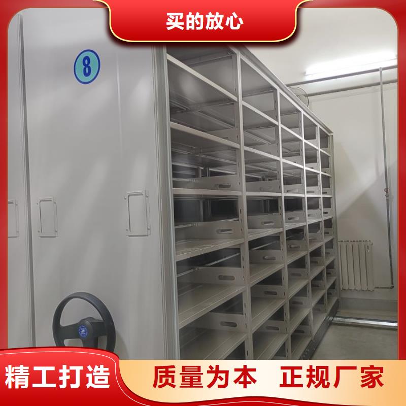 聯系電話【澤信】機械式手搖密集柜