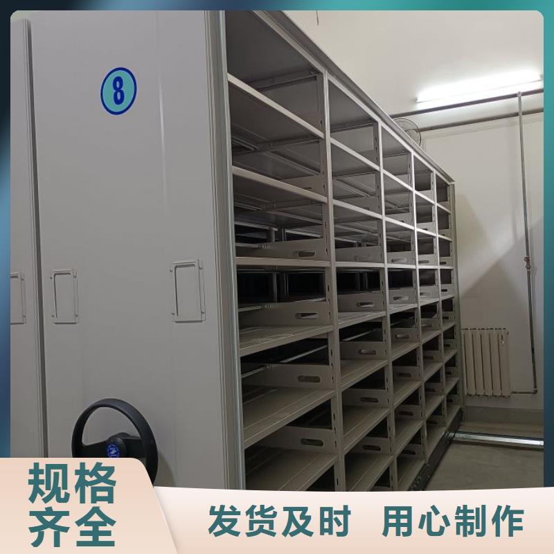 放心滿意【澤信】回轉檔案柜