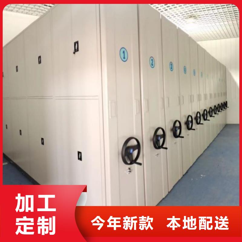 放心滿意【澤信】回轉檔案柜
