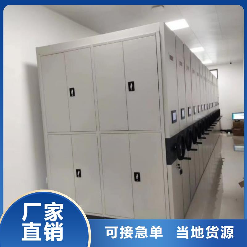 放心滿意【澤信】回轉檔案柜