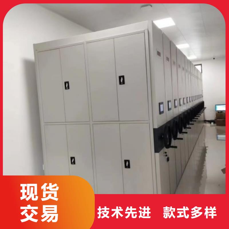 安裝操作注意事項【澤信】實物留樣密集柜