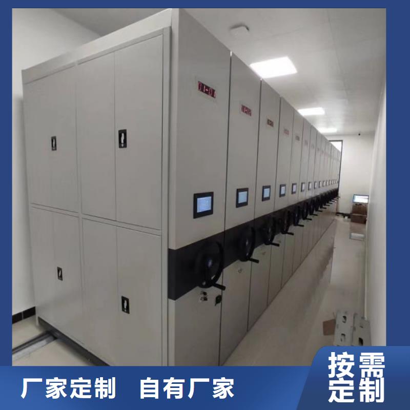 放心滿意【澤信】回轉檔案柜