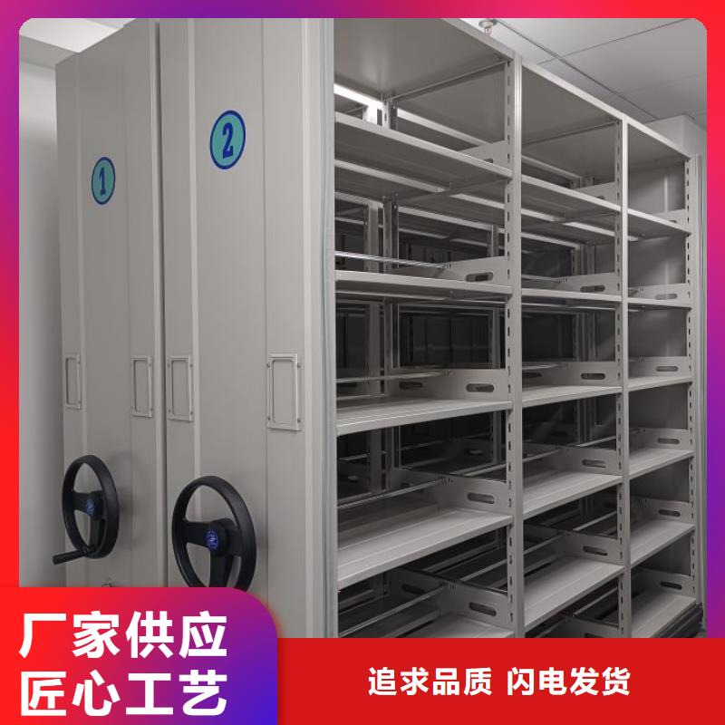 共繪精彩【澤信】掛電表密集柜
