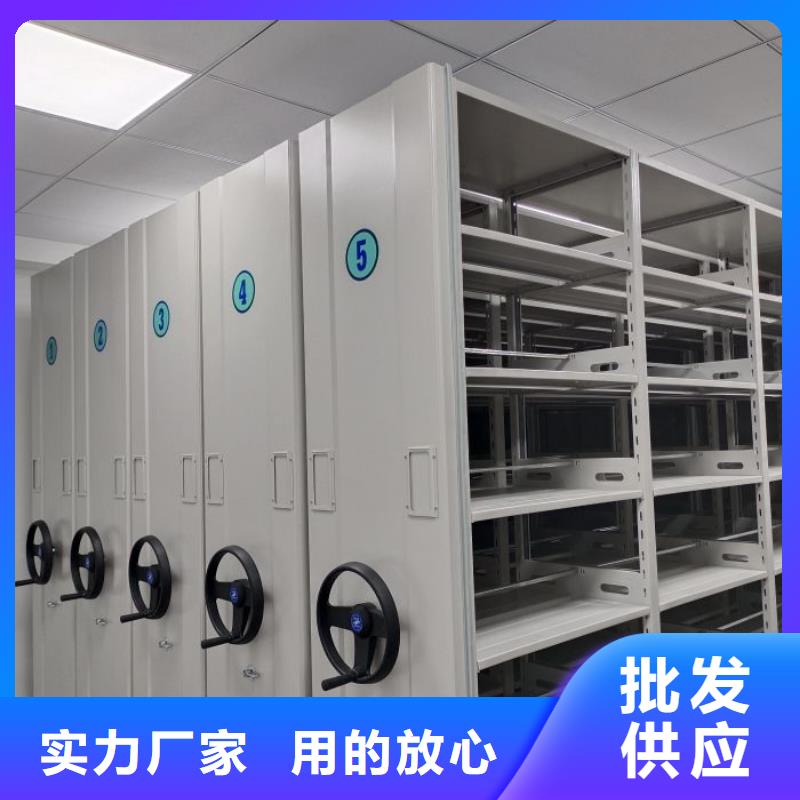 供求網(wǎng)【澤信】圖書資料室書架