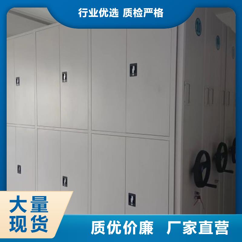 那有厂子【泽信】档案室用柜